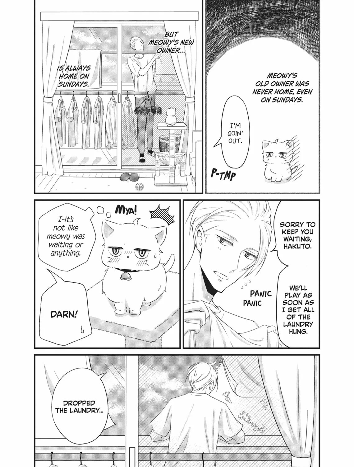 My New Boss Is Goofy Chapter 17 page 3 - 