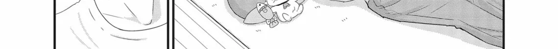 My New Boss Is Goofy Chapter 17 page 8 - 