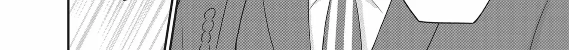 My New Boss Is Goofy Chapter 18 page 112 - 