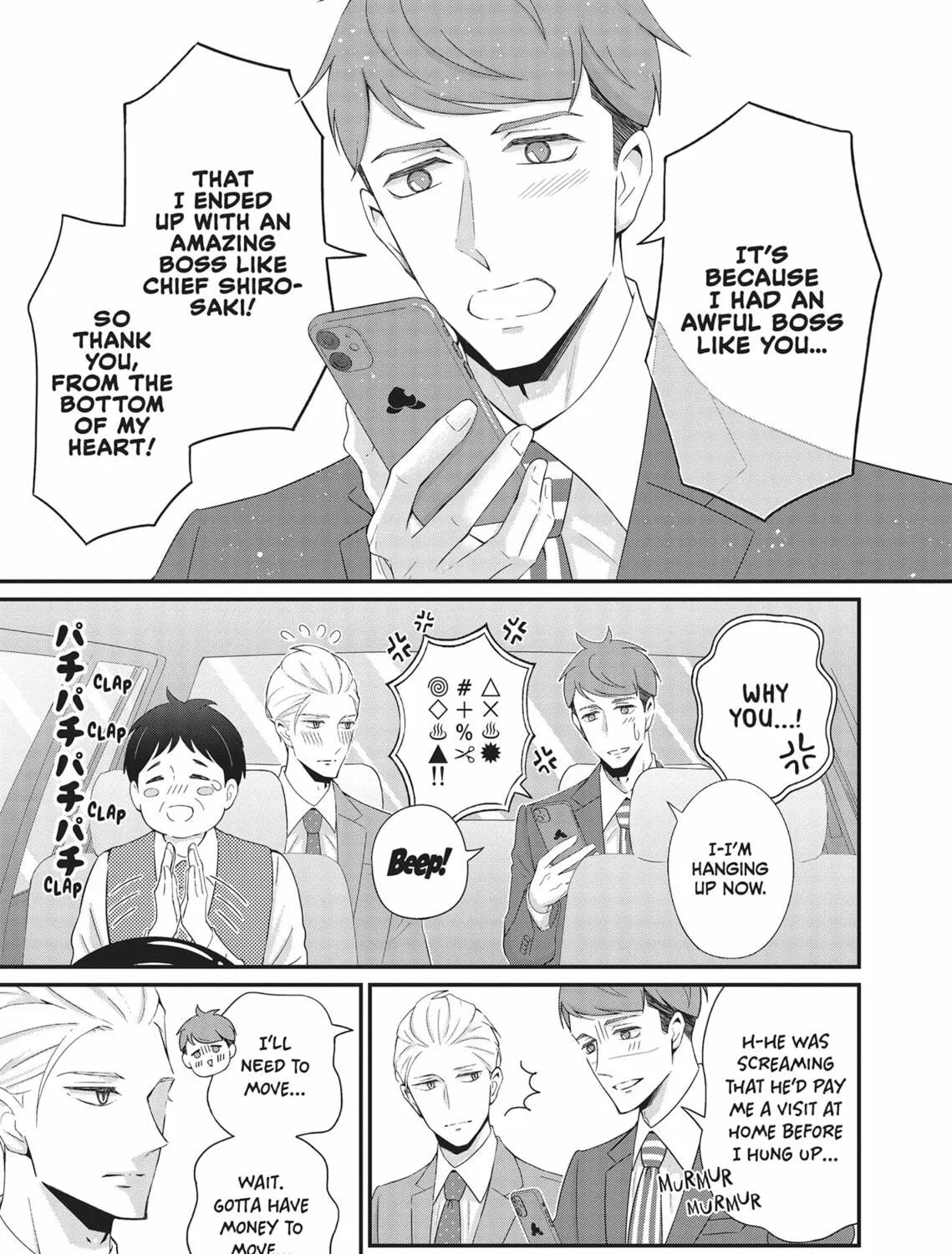 My New Boss Is Goofy Chapter 18 page 113 - 