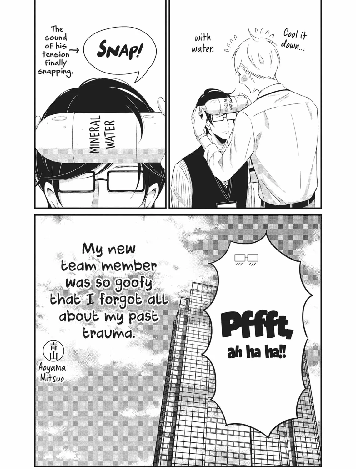 My New Boss Is Goofy Chapter 18 page 25 - 
