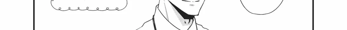 My New Boss Is Goofy Chapter 18 page 34 - 