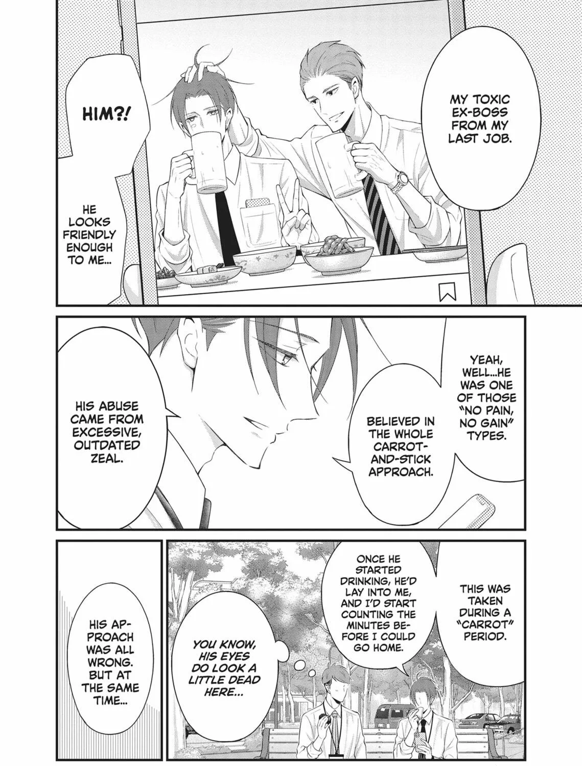 My New Boss Is Goofy Chapter 18 page 39 - 