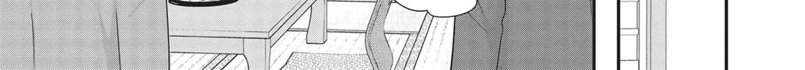 My New Boss Is Goofy Chapter 18 page 62 - 