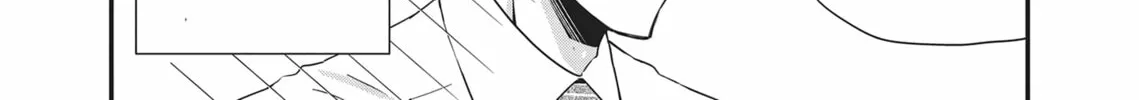 My New Boss Is Goofy Chapter 18 page 64 - 