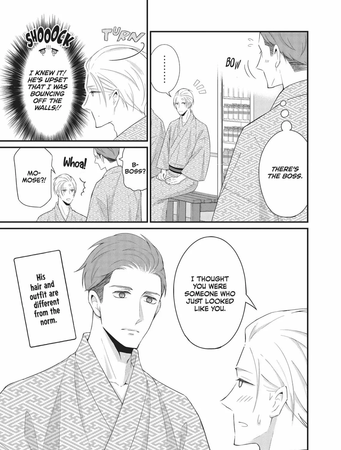 My New Boss Is Goofy Chapter 18 page 69 - 