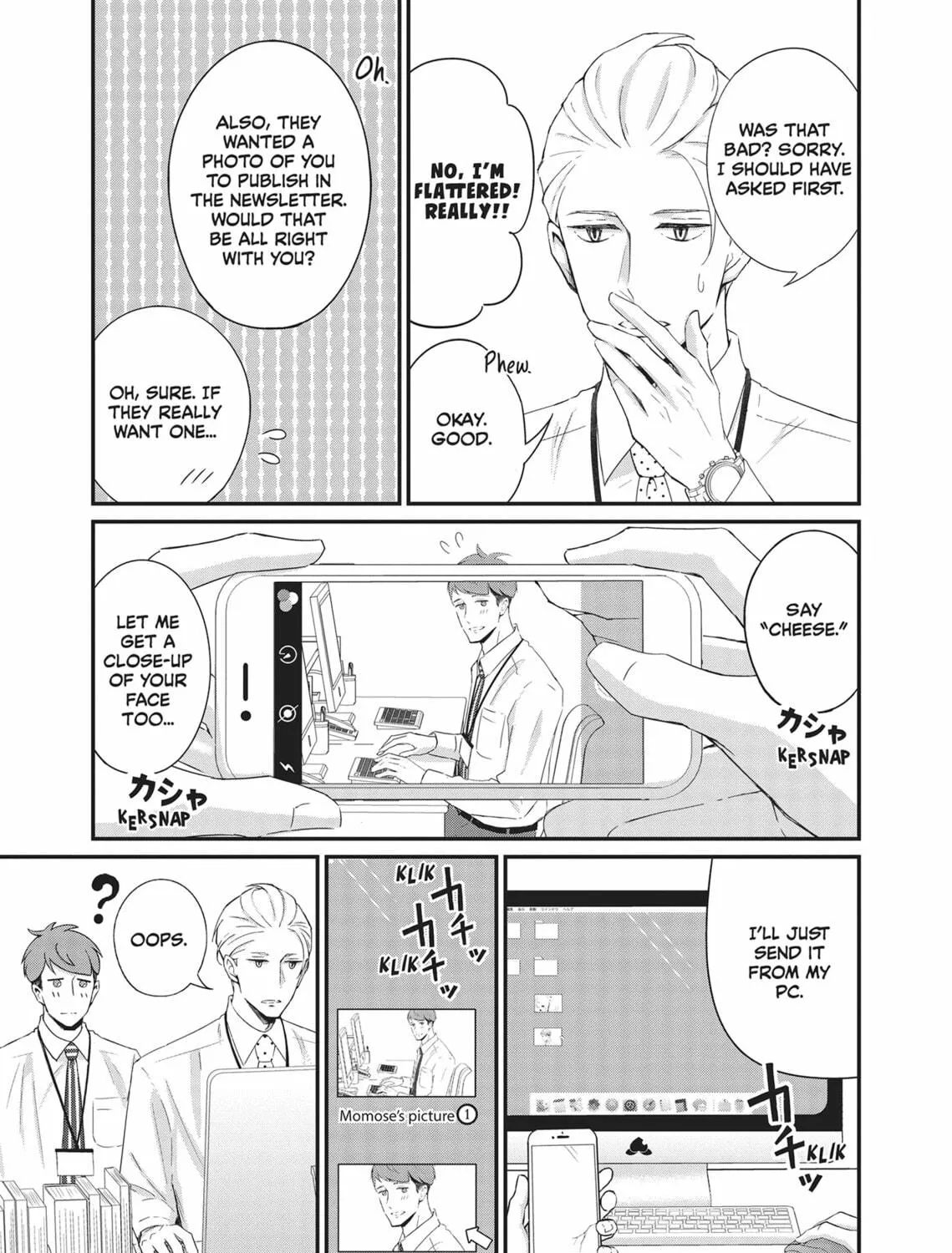 My New Boss Is Goofy Chapter 18 page 9 - 