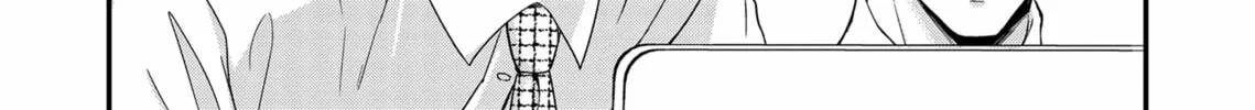 My New Boss Is Goofy Chapter 2 page 2 - 