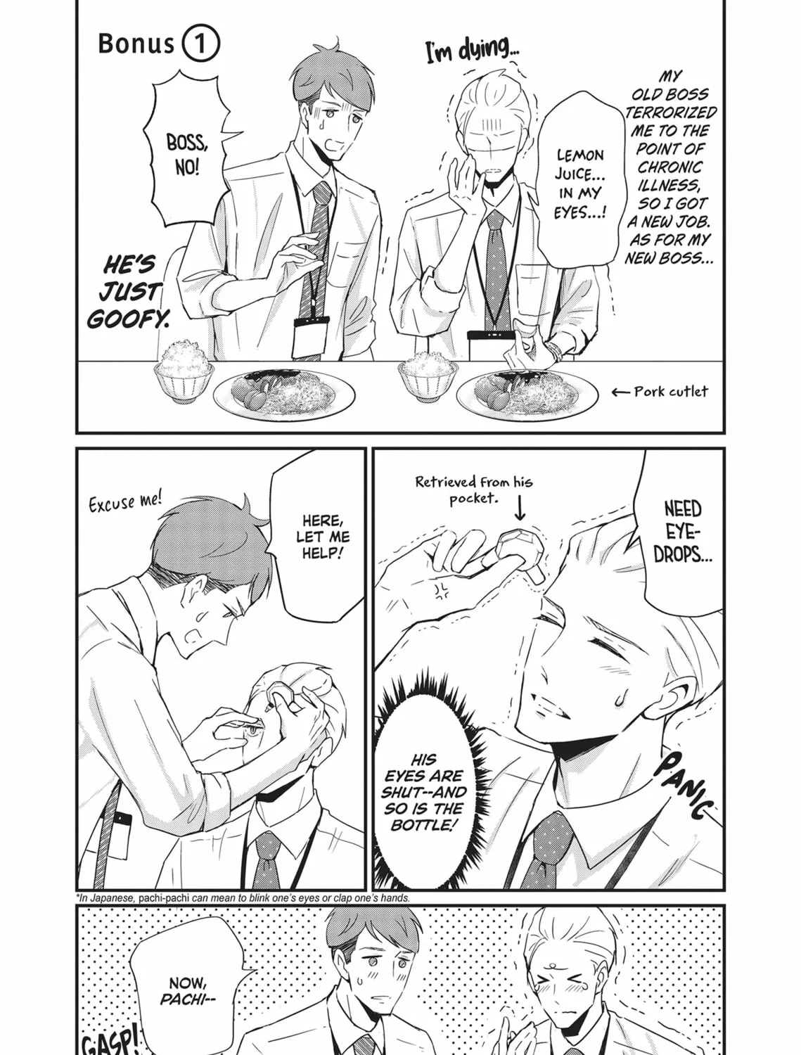 My New Boss Is Goofy Chapter 2 page 13 - 