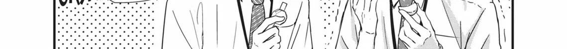 My New Boss Is Goofy Chapter 2 page 14 - 