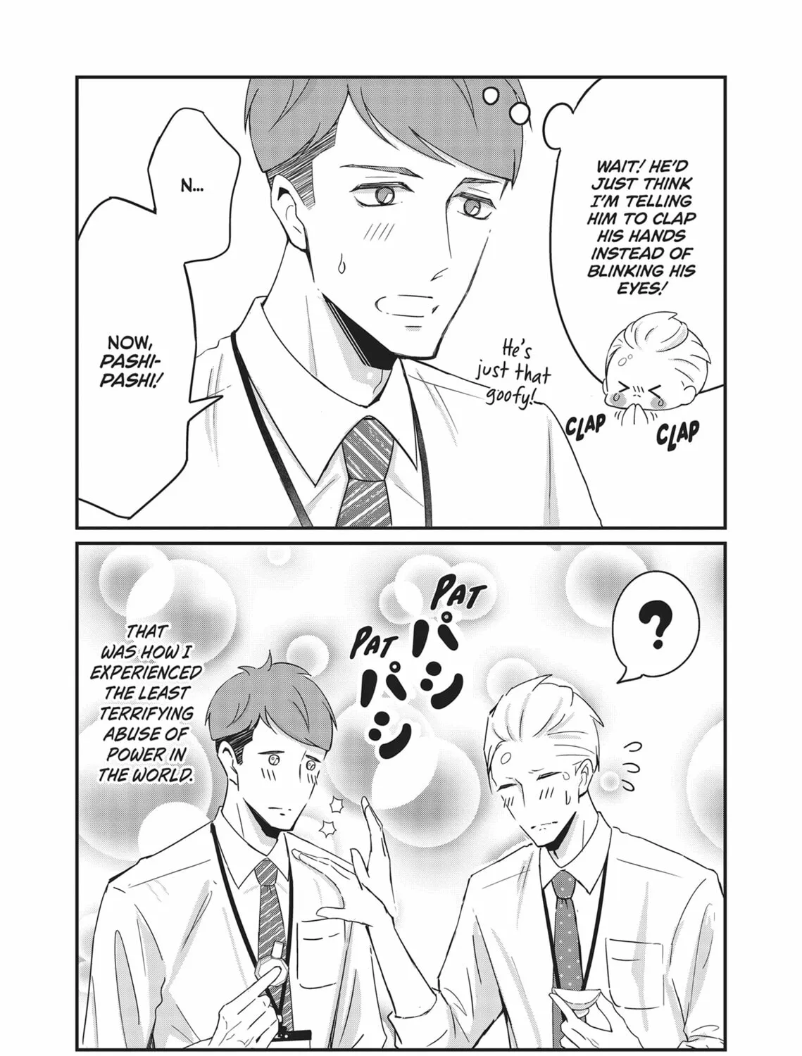 My New Boss Is Goofy Chapter 2 page 15 - 
