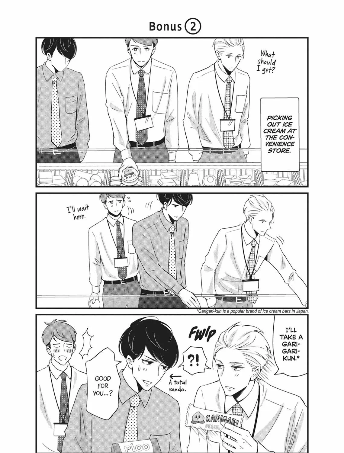 My New Boss Is Goofy Chapter 2 page 17 - 