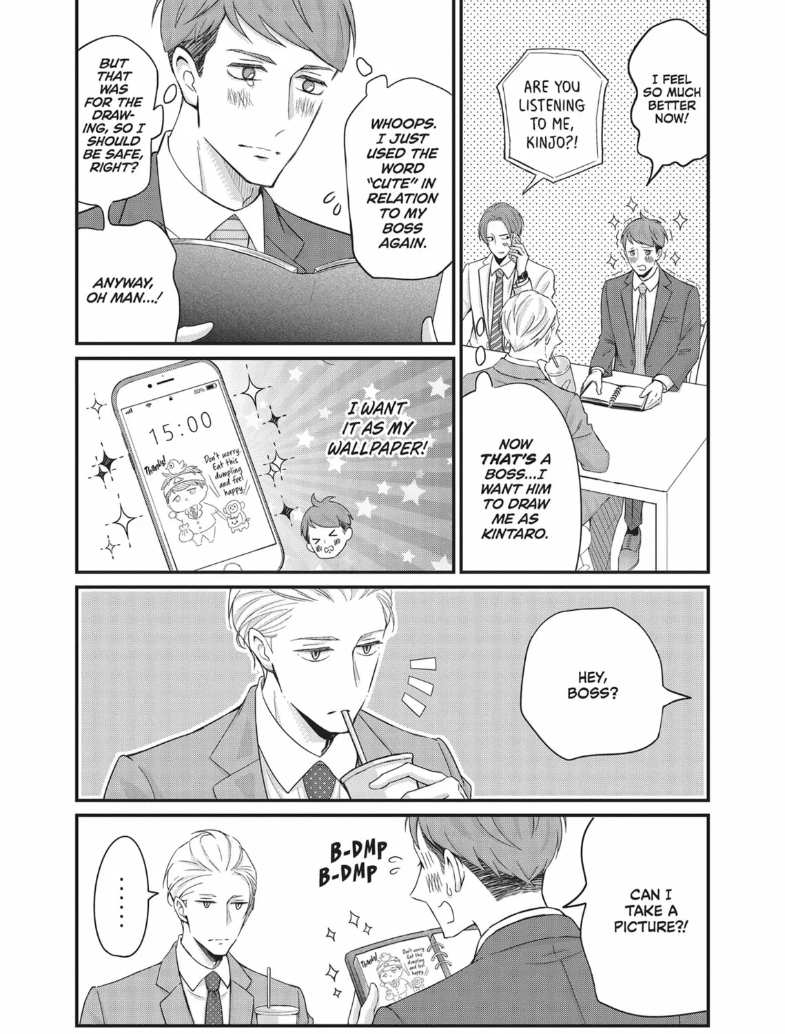 My New Boss Is Goofy Chapter 4 page 7 - 