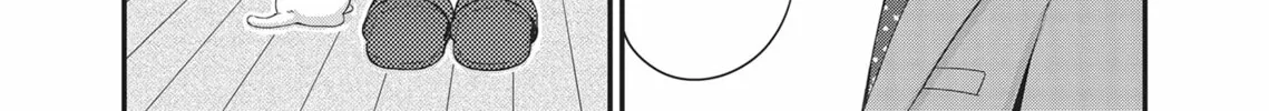 My New Boss Is Goofy Chapter 5 page 14 - 