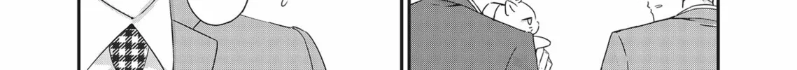 My New Boss Is Goofy Chapter 5 page 22 - 