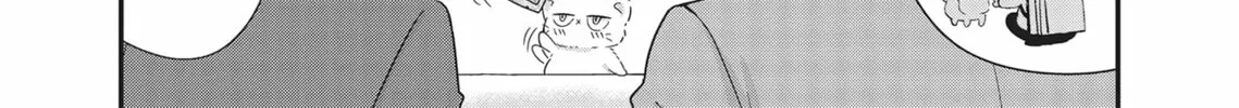 My New Boss Is Goofy Chapter 5 page 4 - 
