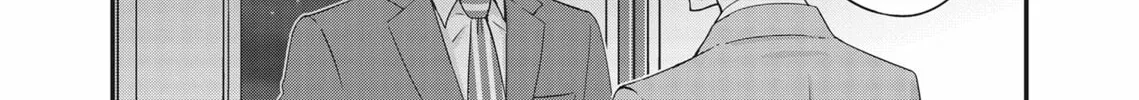 My New Boss Is Goofy Chapter 9 page 104 - 
