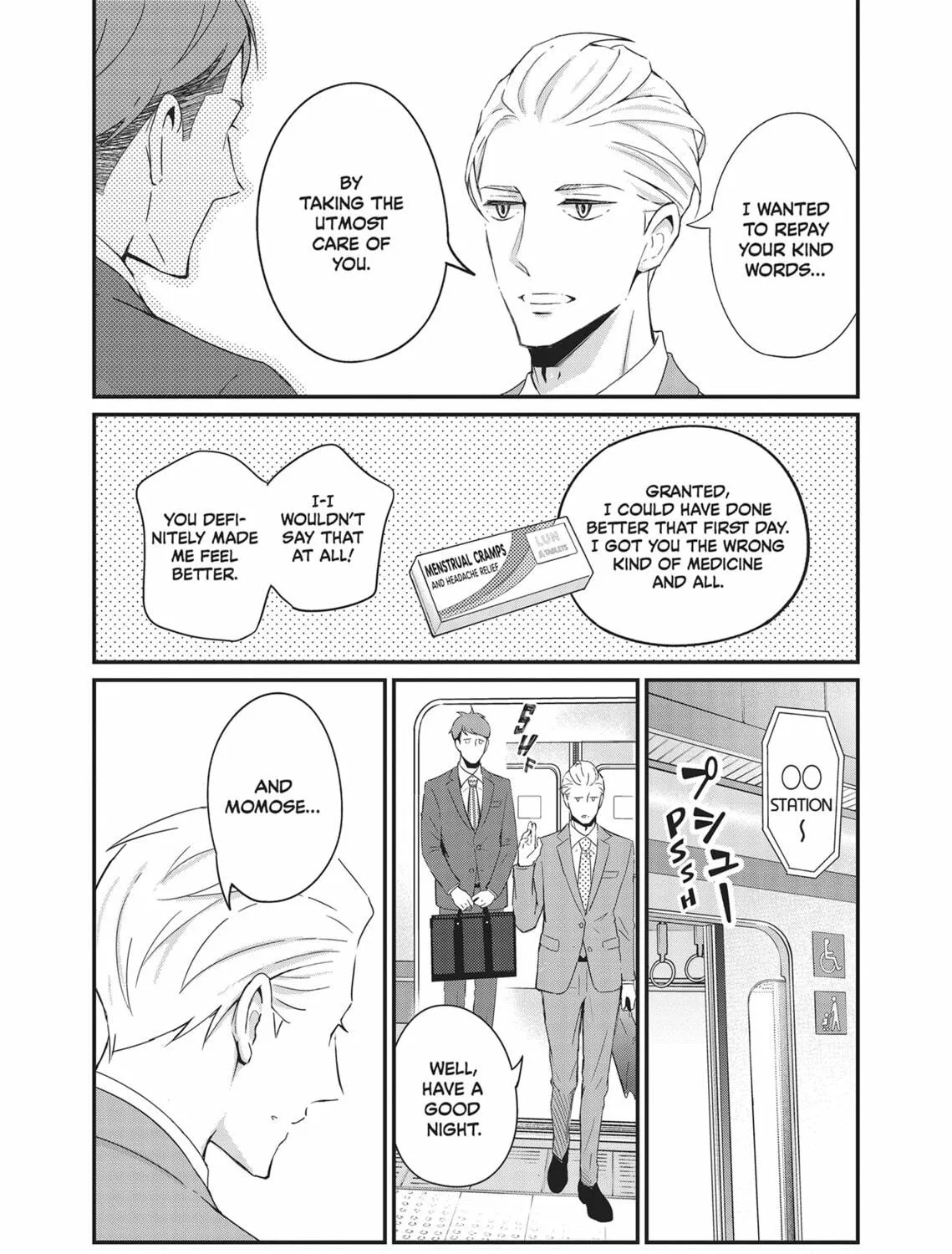 My New Boss Is Goofy Chapter 9 page 107 - 