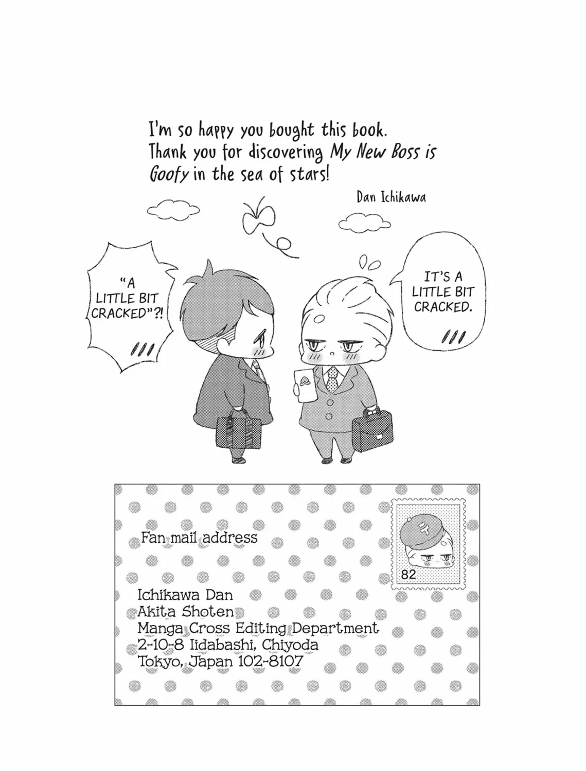 My New Boss Is Goofy Chapter 9 page 117 - 