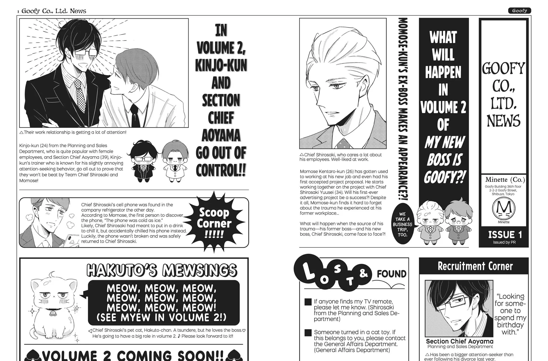 My New Boss Is Goofy Chapter 9 page 119 - 