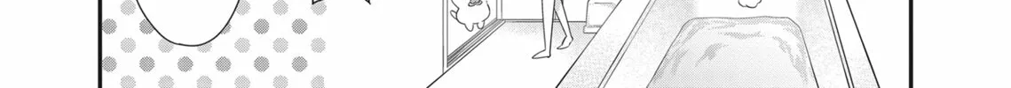 My New Boss Is Goofy Chapter 9 page 14 - 