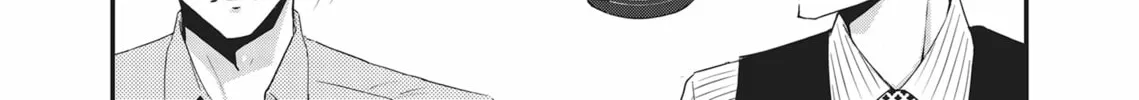 My New Boss Is Goofy Chapter 9 page 68 - 