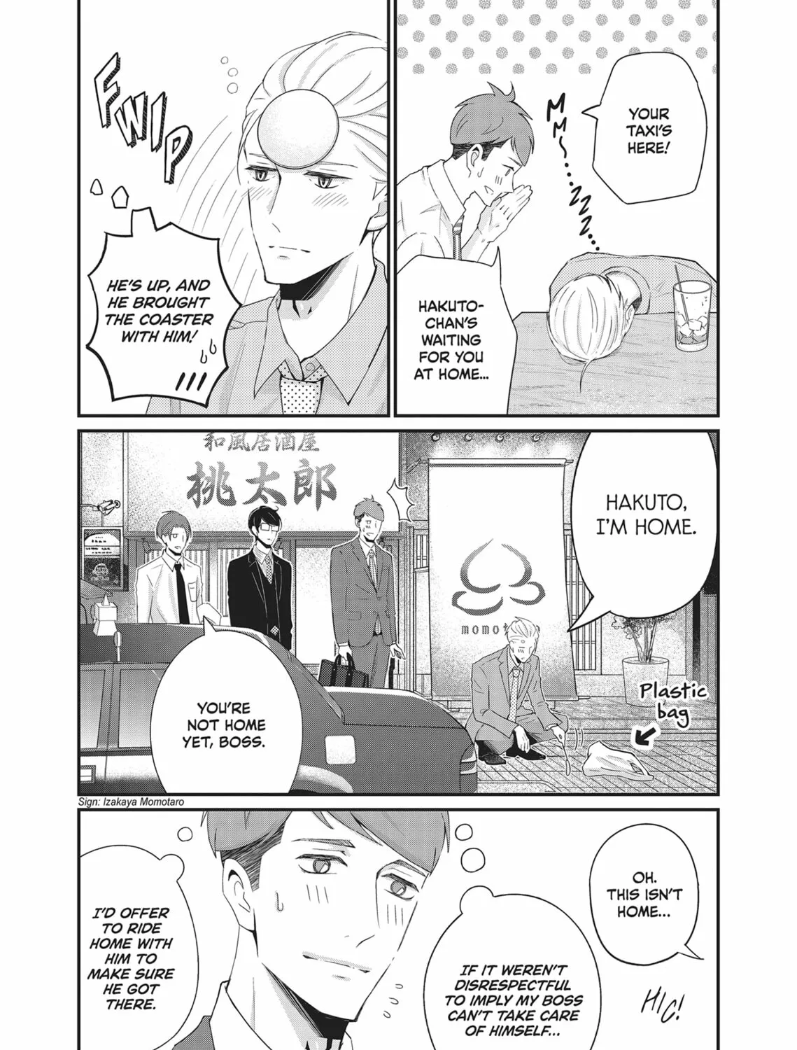 My New Boss Is Goofy Chapter 9 page 75 - 