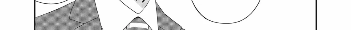 My New Boss Is Goofy Chapter 9 page 76 - 