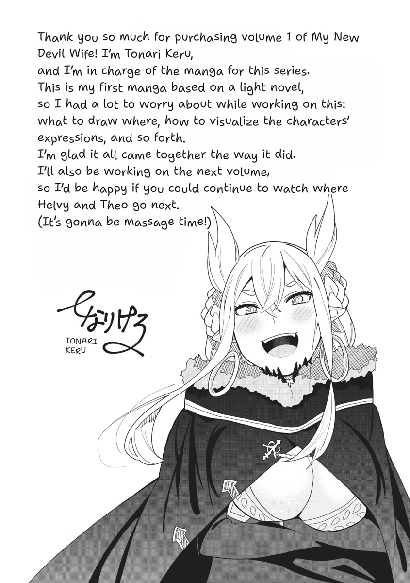 Read My New Devil Wife chapter 0 image 168 on Lezhin