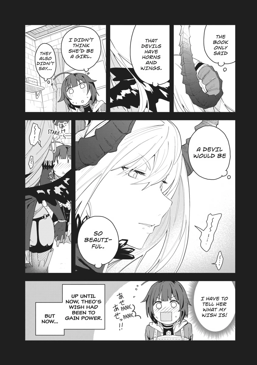 Read My New Devil Wife chapter 0 image 19 on Lezhin