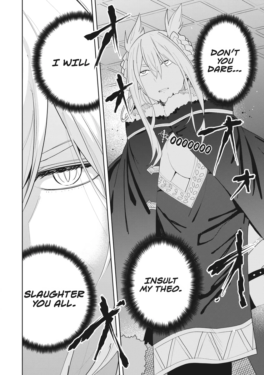 Read My New Devil Wife chapter 0 image 75 on Lezhin