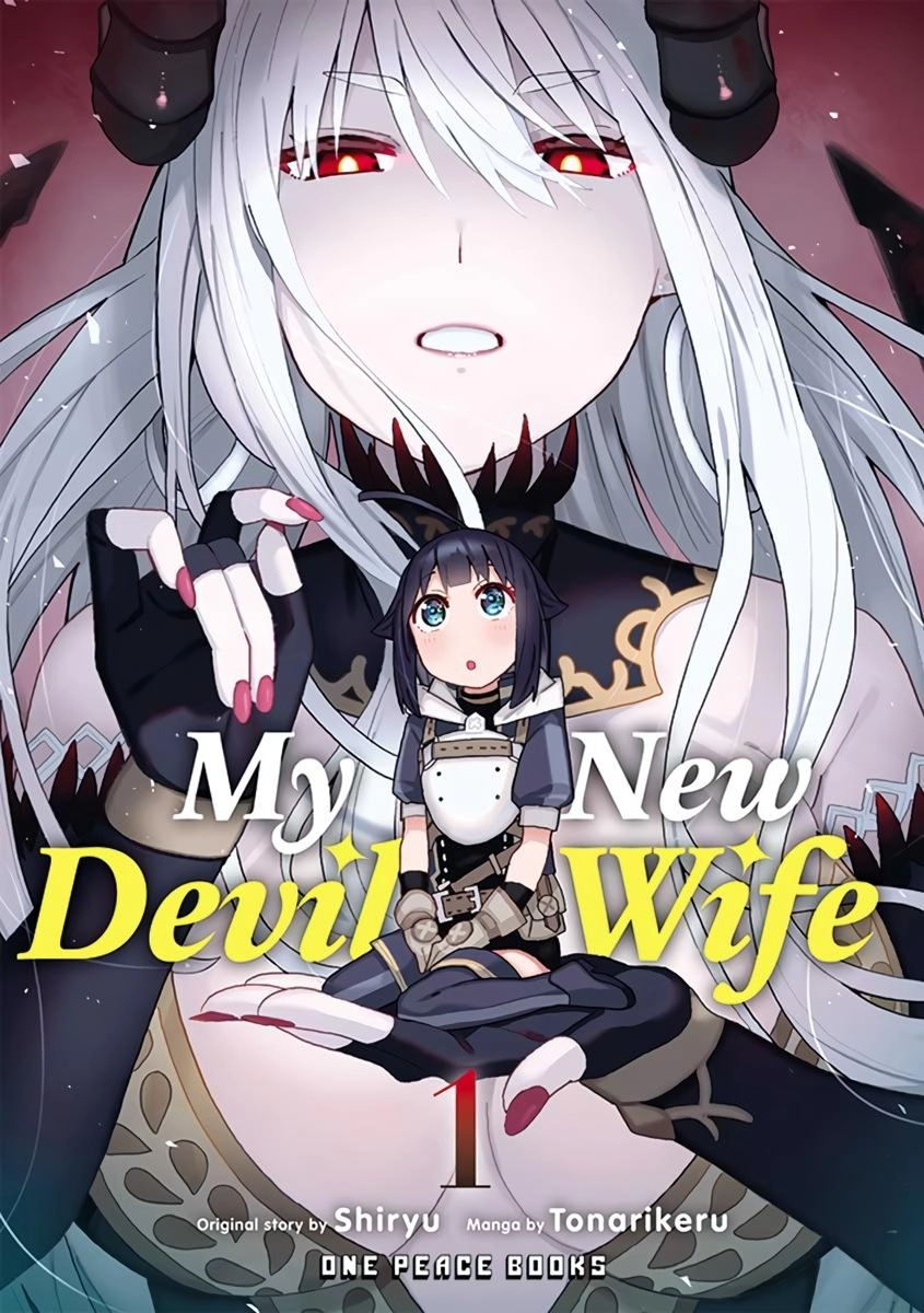 Read My New Devil Wife chapter 1 image 0 on Lezhin