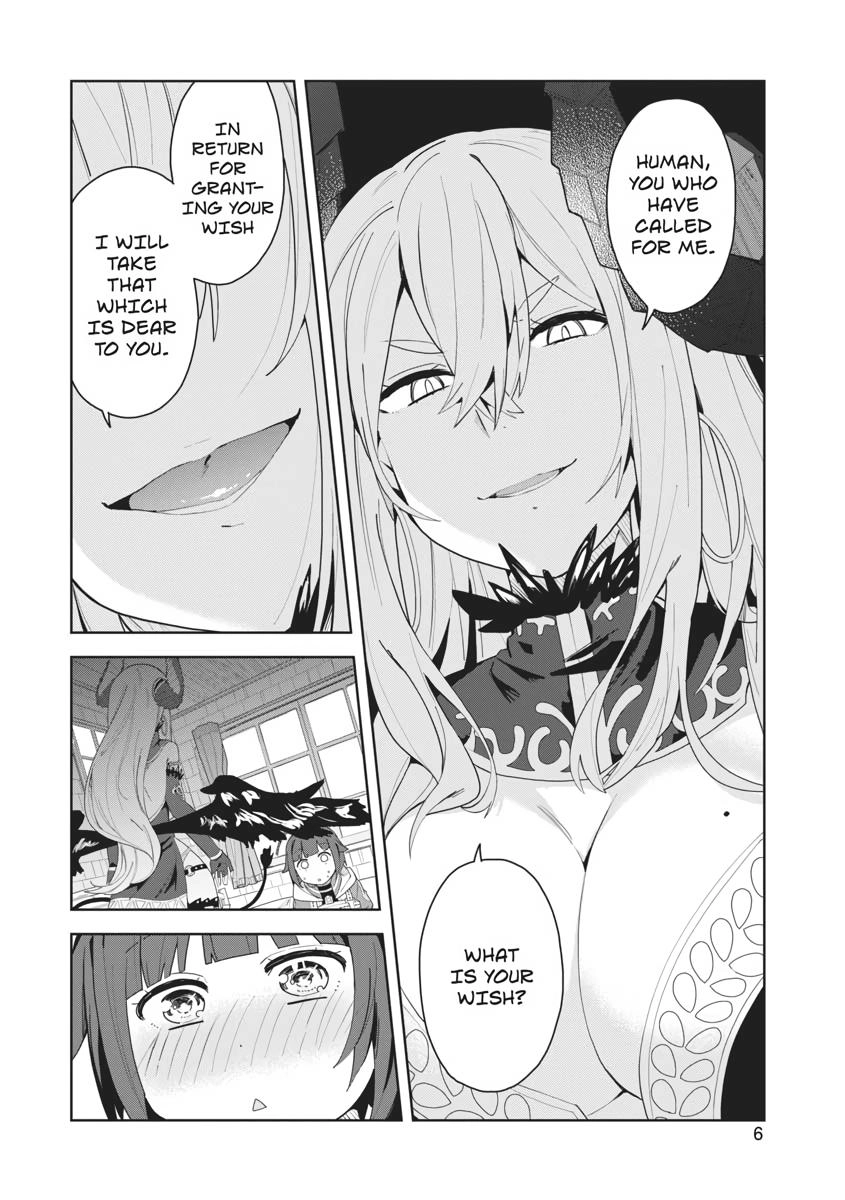 Read My New Devil Wife chapter 1 image 6 on Lezhin