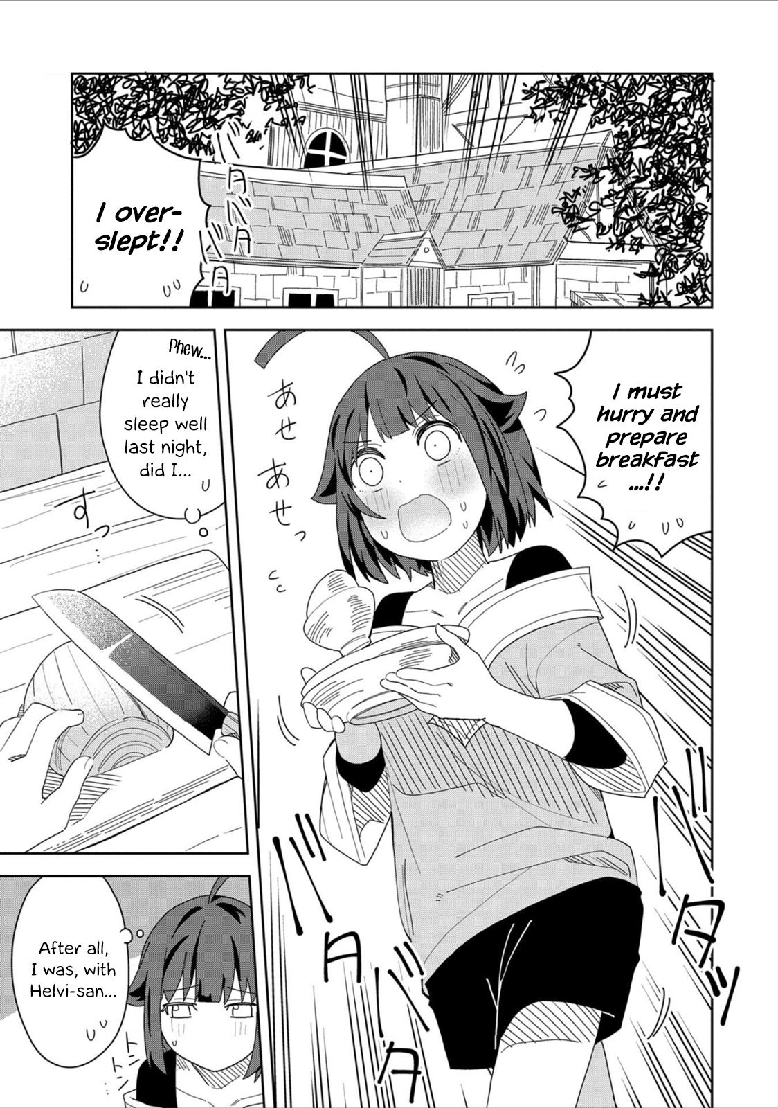 Read My New Devil Wife chapter 11 image 0 on Lezhin