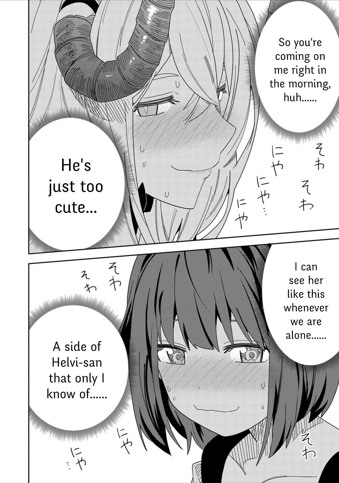 Read My New Devil Wife chapter 11 image 9 on Lezhin