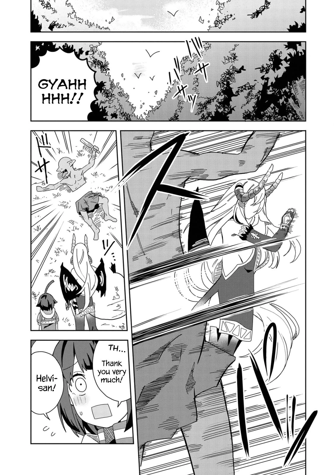 Read My New Devil Wife chapter 12 image 12 on Lezhin