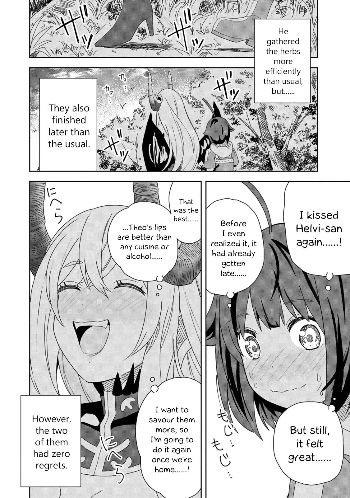 Read My New Devil Wife chapter 12 image 19 on Lezhin