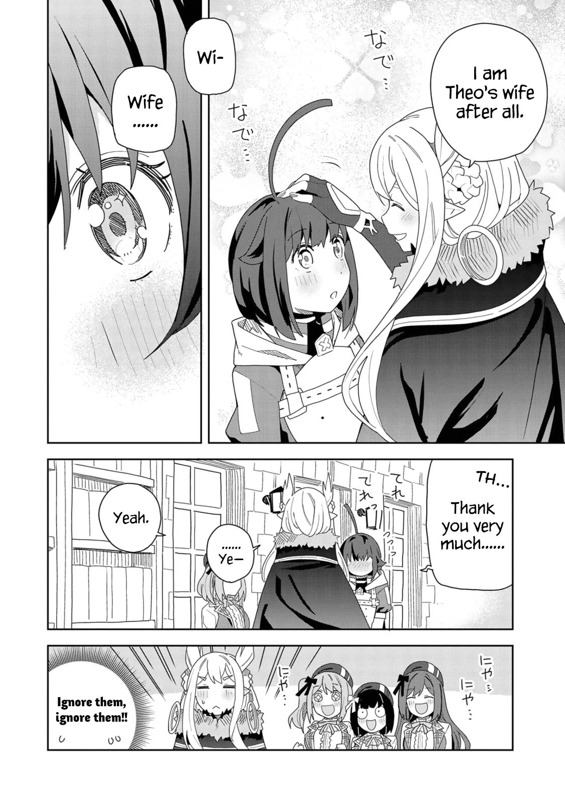Read My New Devil Wife chapter 12 image 9 on Lezhin