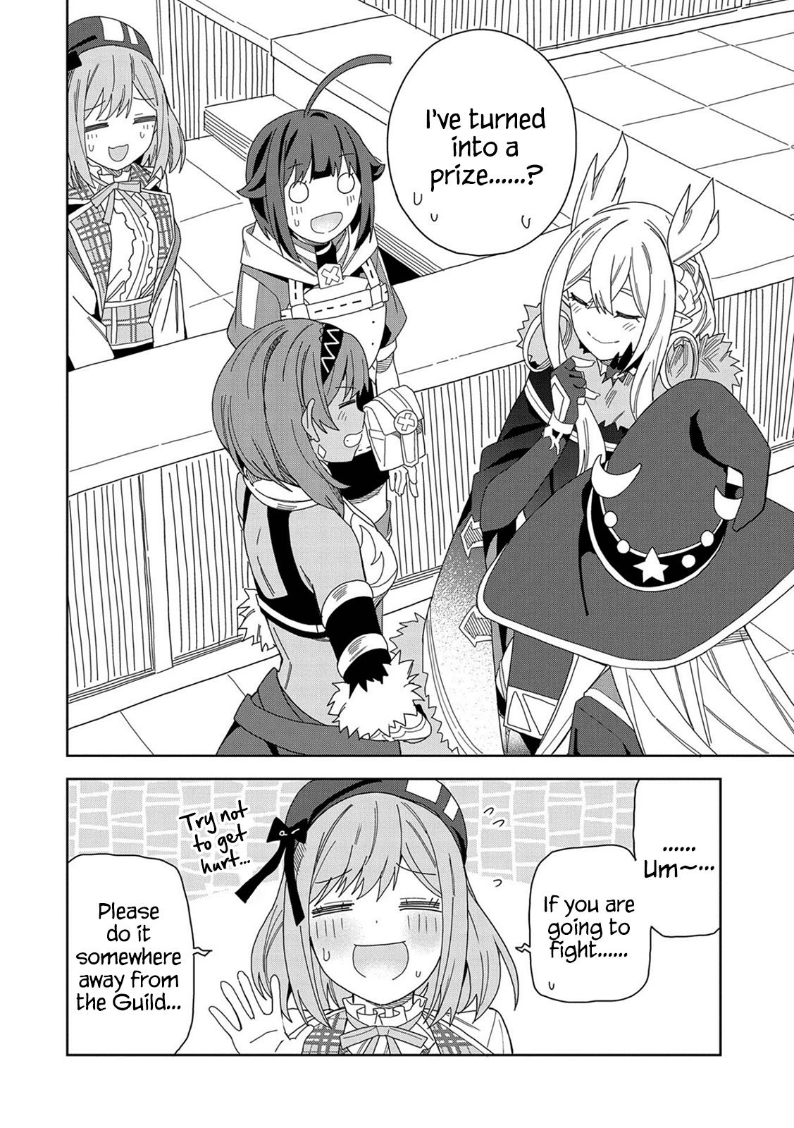 Read My New Devil Wife chapter 14 image 1 on Lezhin