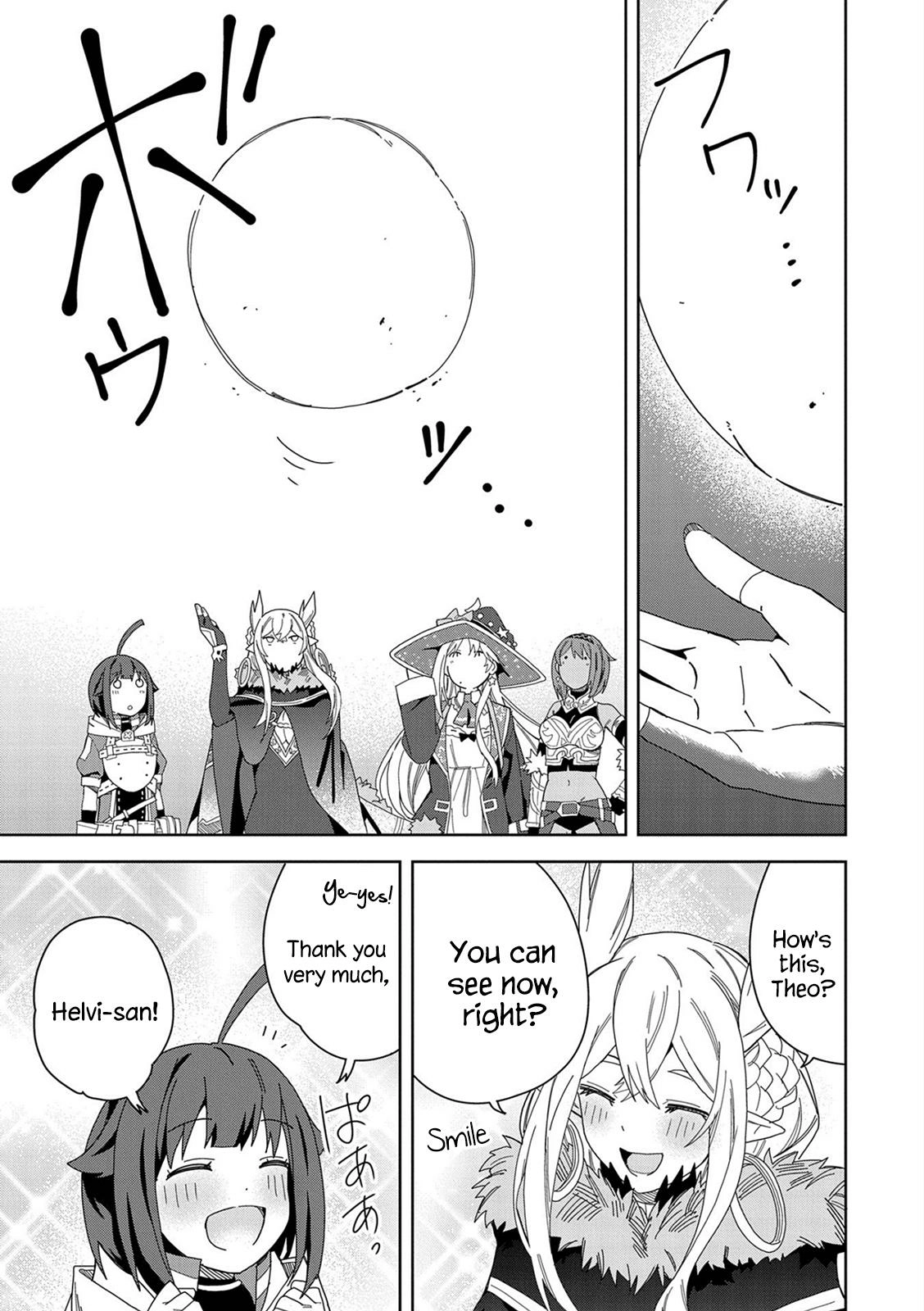 Read My New Devil Wife chapter 14 image 4 on Lezhin