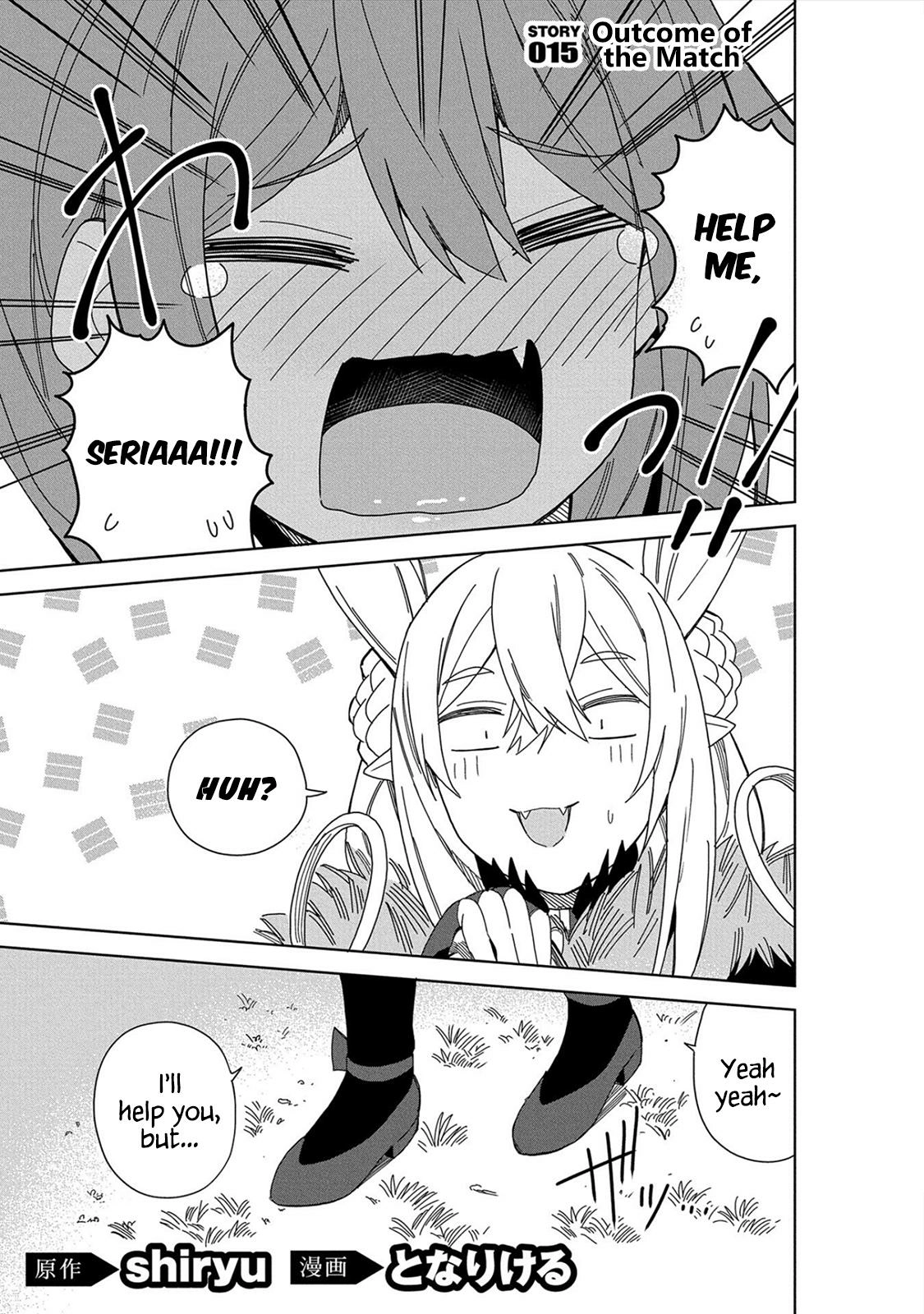 Read My New Devil Wife chapter 15 image 0 on Lezhin