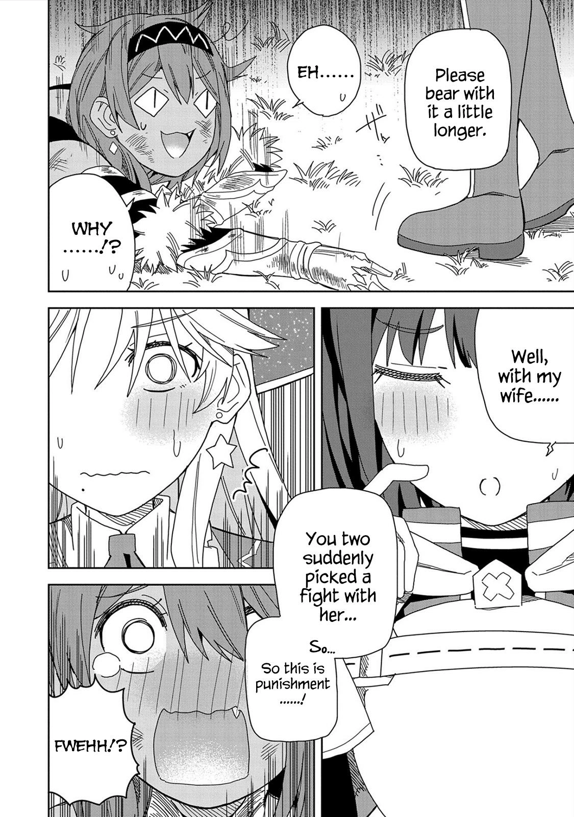 Read My New Devil Wife chapter 15 image 24 on Lezhin