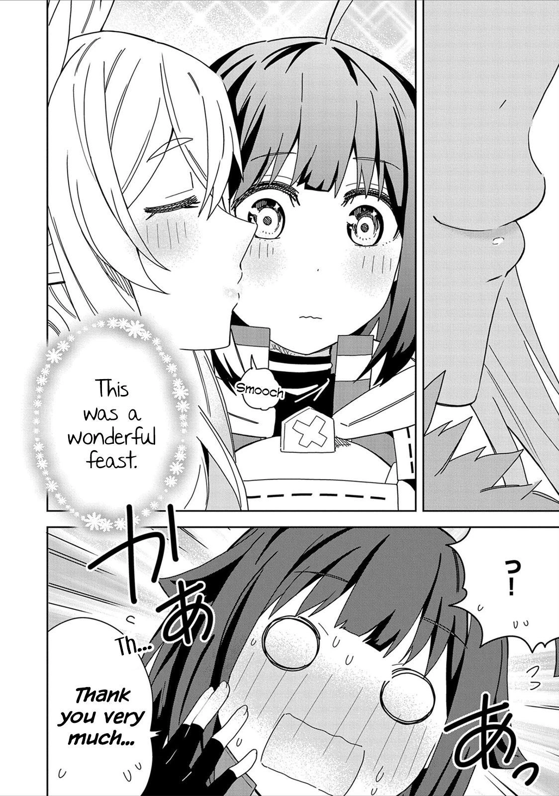 Read My New Devil Wife chapter 16 image 11 on Lezhin