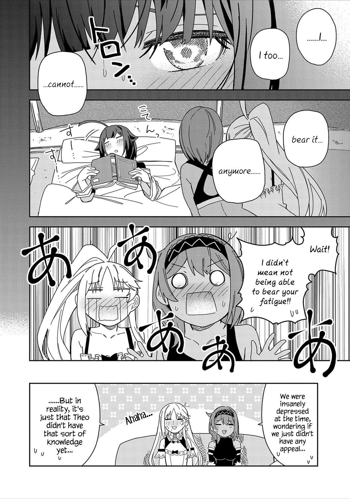 Read My New Devil Wife chapter 16 image 17 on Lezhin