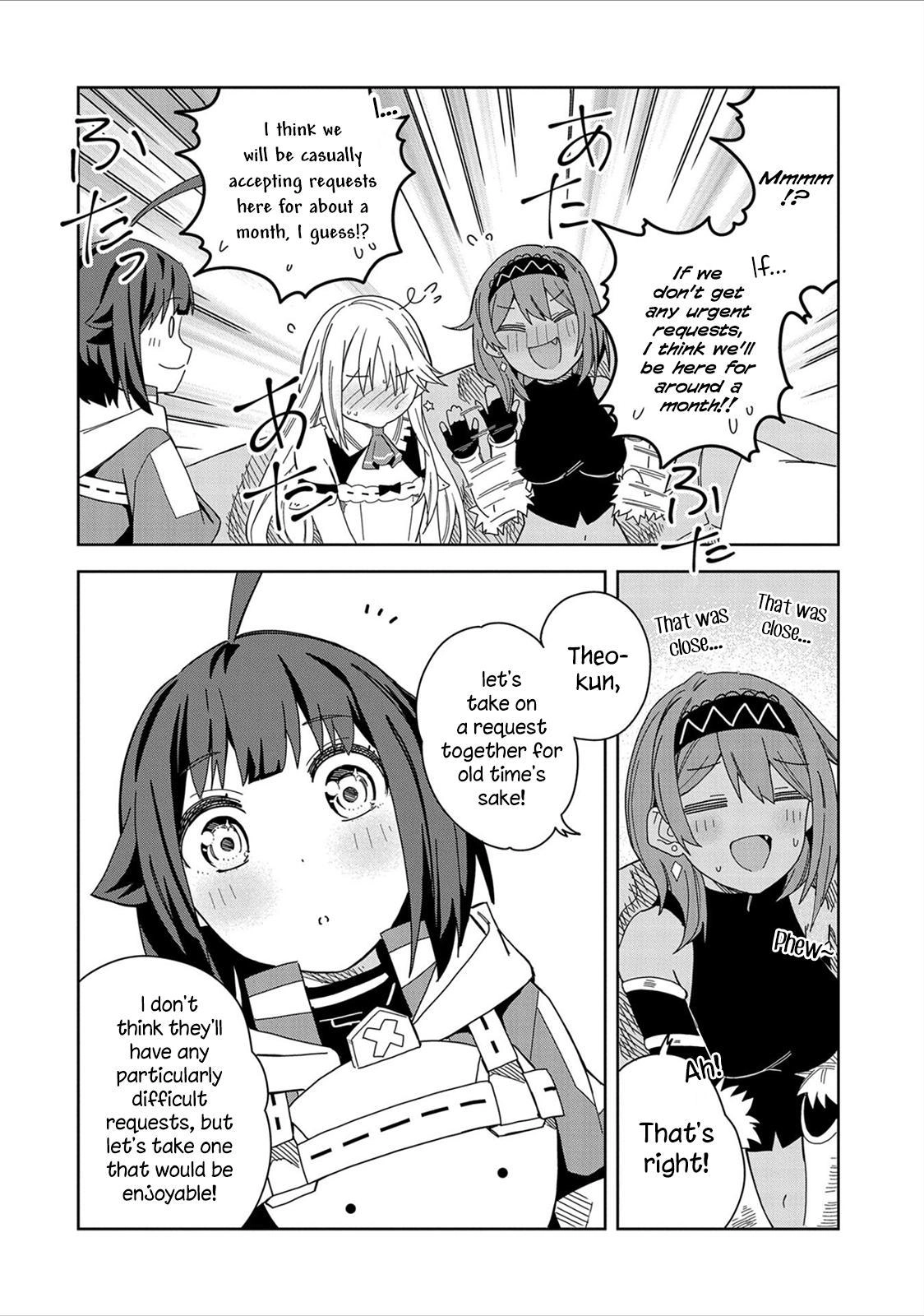 Read My New Devil Wife chapter 16 image 21 on Lezhin