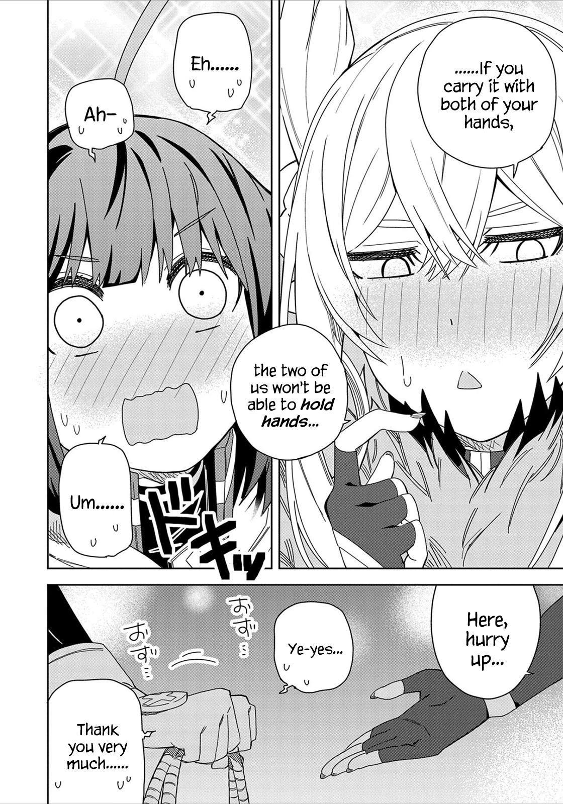 Read My New Devil Wife chapter 16 image 3 on Lezhin