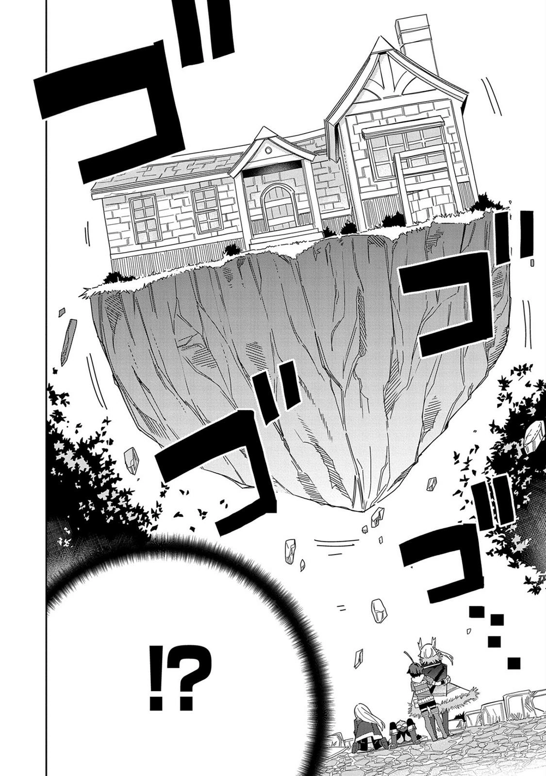 Read My New Devil Wife chapter 18 image 13 on Lezhin