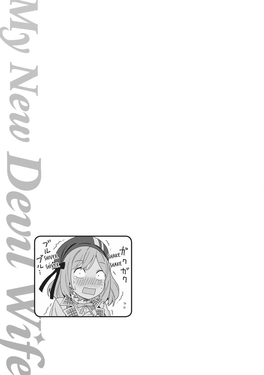 Read My New Devil Wife chapter 2 image 40 on Lezhin