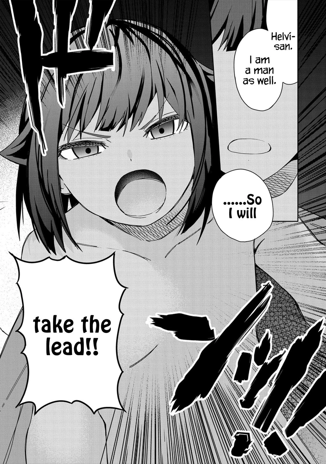 Read My New Devil Wife chapter 20 image 21 on Lezhin