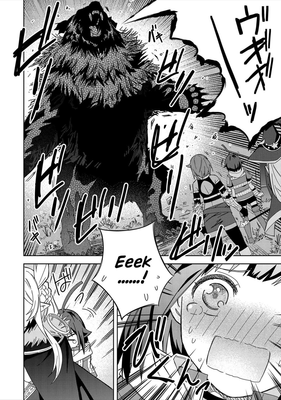 Read My New Devil Wife chapter 20 image 35 on Lezhin